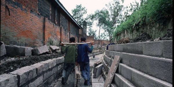 Wide_medium_07-sichuan_cheng_du